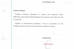 Skan_20200716-16