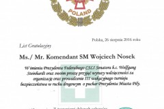 Skan_20200716-18