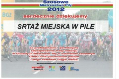 Skan_20200716-21