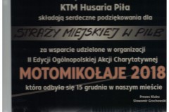 Skan_20200716-27