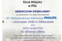 Skan_20200716-29