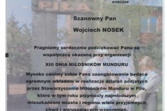 Skan_20200716-32