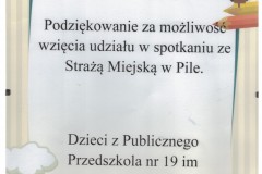 Skan_20200716-33