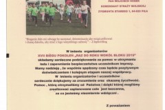 Skan_20200716-45