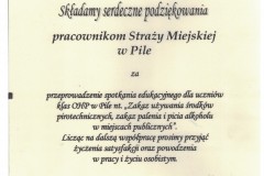 Skan_20200716-48