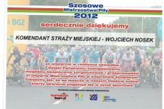 Skan_20200716-5