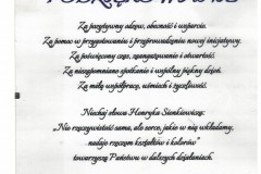 Skan_20200716-50