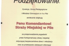 Skan_20200716-52