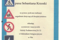 Skan_20200716-53