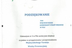 Skan_20200716-55